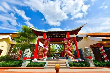Banbua Grand Udon