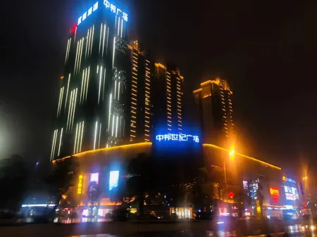 Yushang Hotel