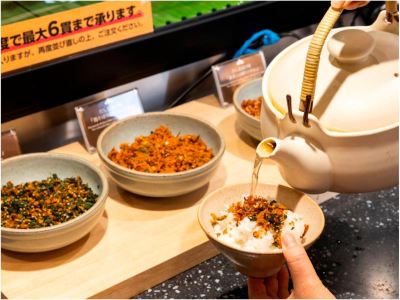 料理 ホテルサンバレー伊豆長岡 本館の写真