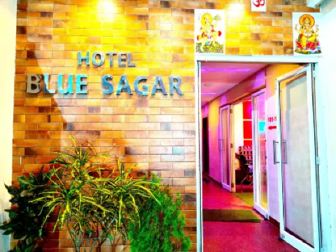 Goroomgo Blue Sagar Puri Hotels in 