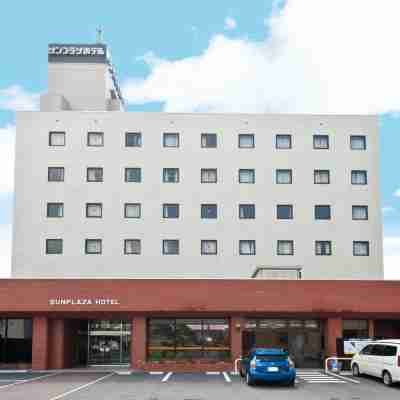 石巻サンプラザホテル Hotel Exterior