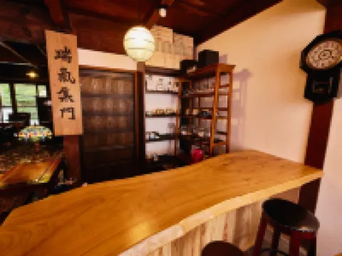 Chikugo Yoshii Machiya Inn Ikunami << 100-Year-Old>> Hotels in Ukiha