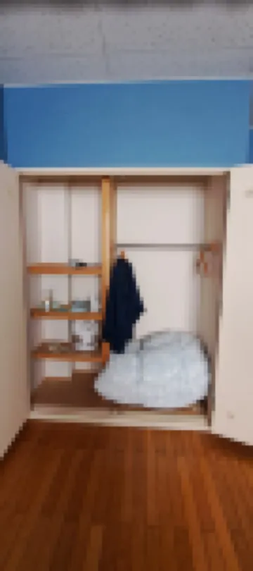 Inn Komachiya