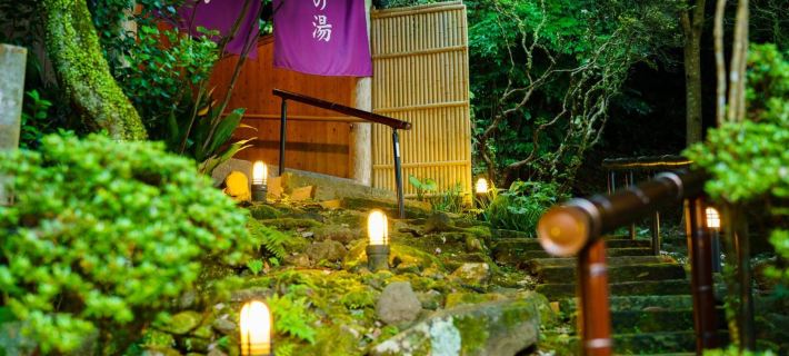 Beppu Showaen Hôtels à&nbsp;: Beppu