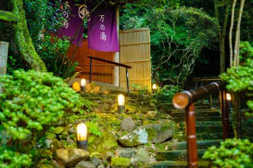 別府温泉昭和園