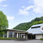 Kasuga-Onsen Hot Spring Kasuga’s Forest Resort Hoteles en Saku