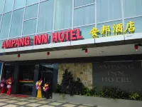 安邦飯店 myBatik - Canting and Coloring附近的飯店