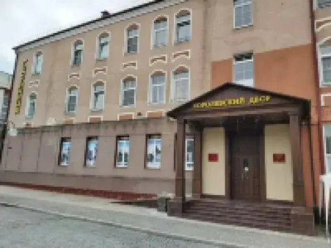 Королевский Двор Отели в г. 