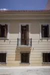Plaka House - Boutique Apartments - Pensions