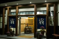 Gensen No Yado Maruishi Ryokan Hotels near Hakuba Happo-One Snow Resort