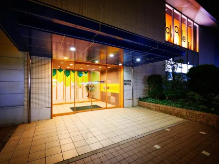 Super Hotel Tozai Line Ichikawa Myoden Ekimae