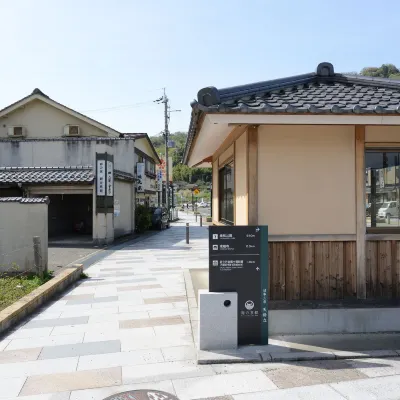 Ryokan Sakamotoya Hotels near Manai Shrine