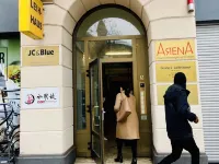 JC&BLUE 客棧 - 旅舍 鄰近法蘭克福歷史博物館的酒店