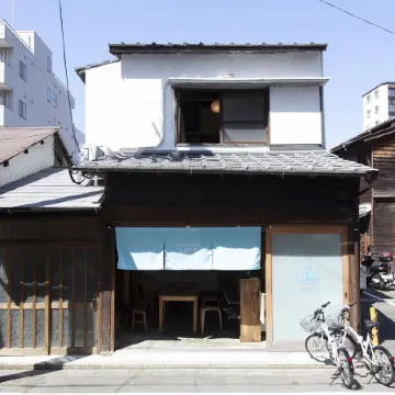 Fukuoka Guesthouse Ship
