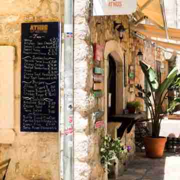 Athos Guesthouse Others