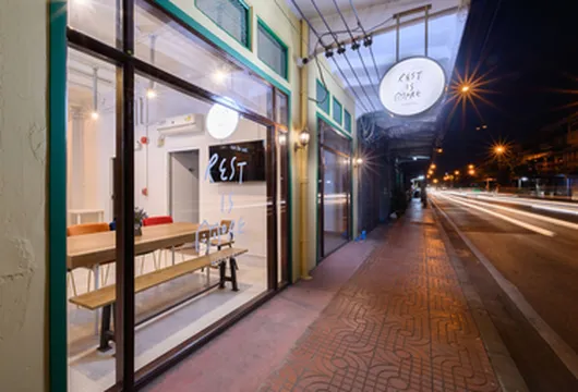 รูปภาพของเรสท์ อีส มอร์ โฮสเทล