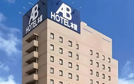 AB Hotel MikawaAnjo Honkan Отели рядом со станцией Chiryu Railway Station