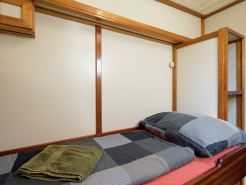 بوت إن لايدين نير سيتي سنتر آند موسيامز