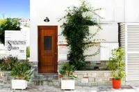 아스프롤리토스 스튜디오