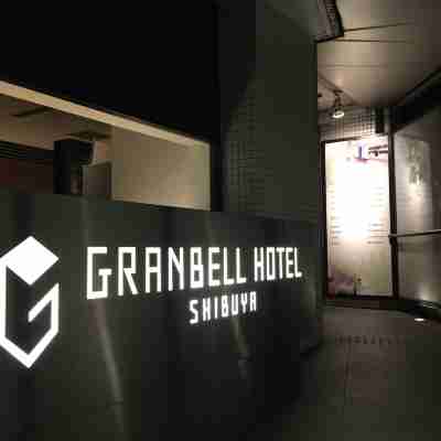 渋谷グランベルホテル Hotel Exterior