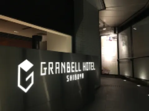 Shibuya Granbell Hotel Hotels near Shibuya
