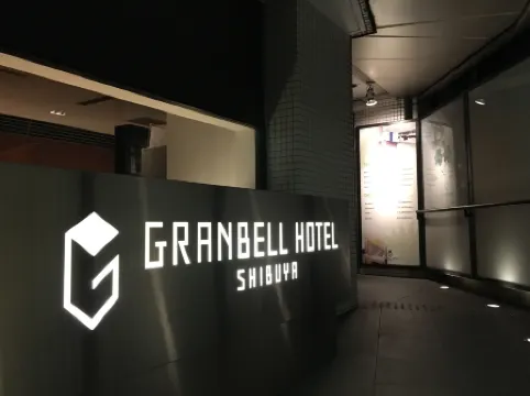 Shibuya Granbell Hotel Отели рядом с достопримечательностью «Сибуя»