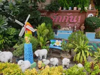 Ruckunresort 1 Hotels in Nakhon Sawan