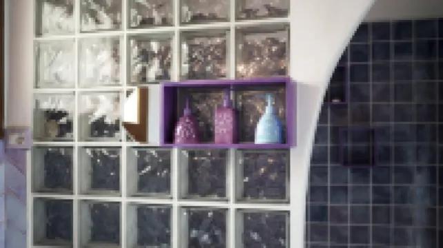 塔納烏內拉的Armonia