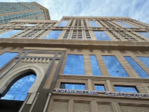 Al Safwah飯店塔3 卡巴天房附近的飯店