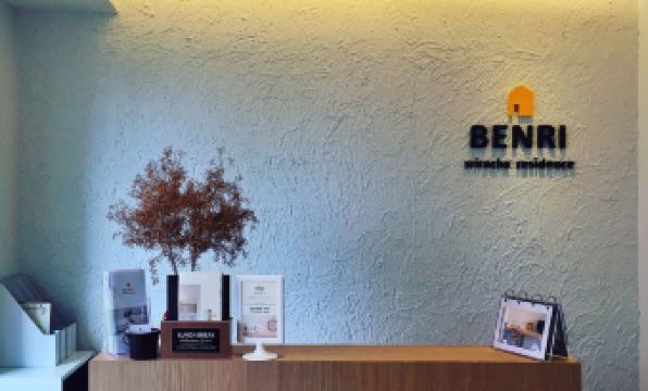 Benri Sriracha Residence