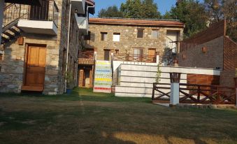 Kirazlı Sultan Konak