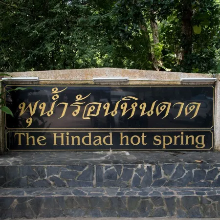 Thongphaphum River