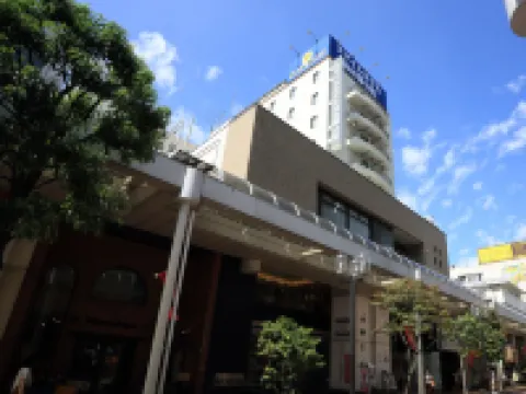 仙台國分町微笑酒店 鄰近仙台多媒體中心的酒店