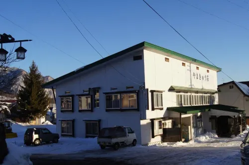 Yamakyuso Hotels in Otari