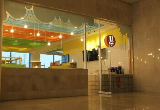 썬밸리 호텔 워터파크