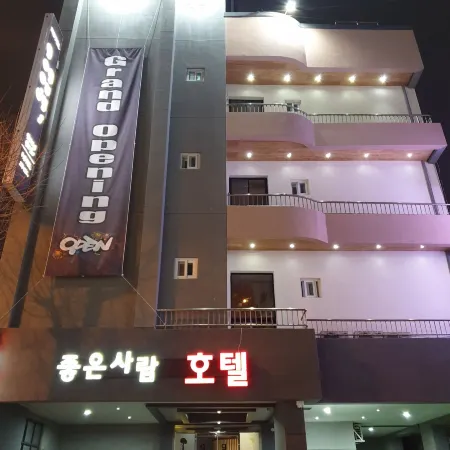 Motel Good Guy