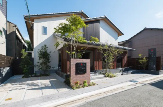 Grand Base Hakata Gofuku