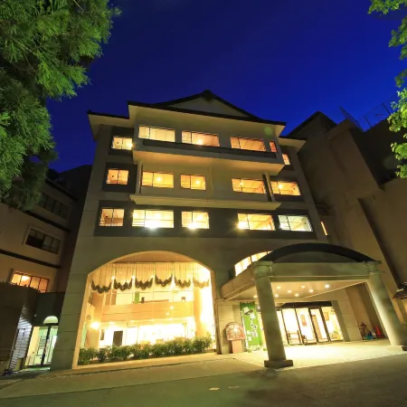 Kutsurogijyuku Shintaki Отели рядом с достопримечательностью «University of Aizu»