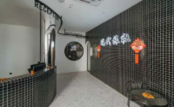 喬治市現代旅社