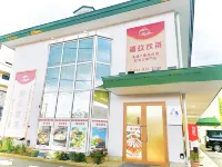 Kinugawa Onsen Hotel