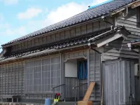Guesthouse Kuroshima Hotels in Wajima