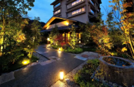 金澤湯湧溫泉 百樂莊