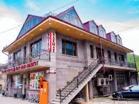 Har-Mar Hotel Hotels in Goris