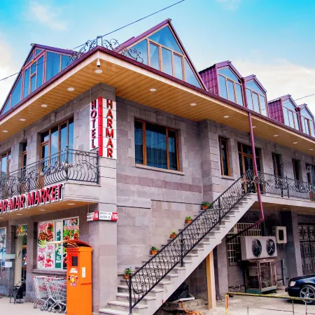 Har-Mar Hotel Отели в г. Горис