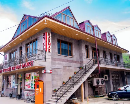 Har-Mar Hotel Hotels in Goris
