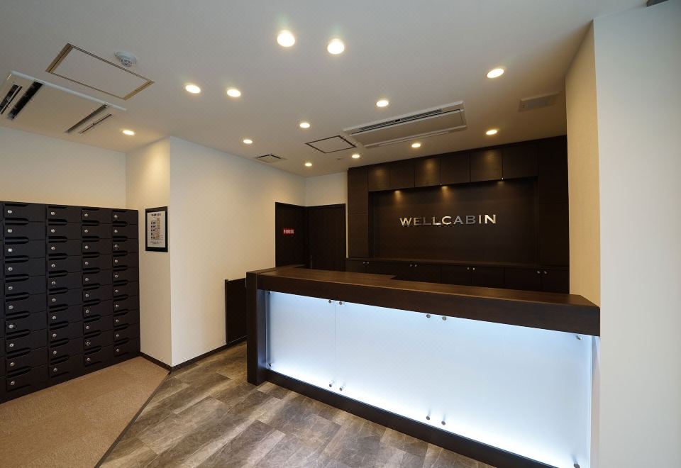 웰캐빈 텐진 로비