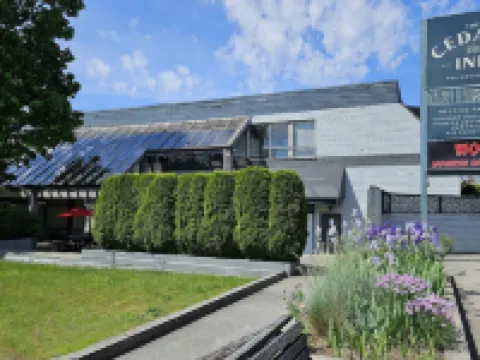 シーダーズ イン ホテル & コンベンション センター ギブソンズのホテル