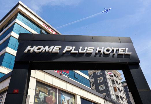 홈 플러스 호텔