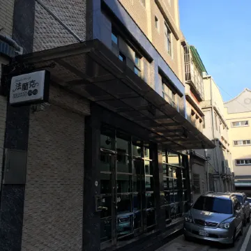 Frank's Hostel