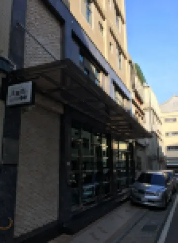 Frank's Hostel